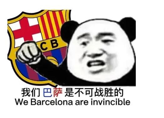 敢信？巴萨输的5场球有4场他都不在！巴萨真核这么重要？