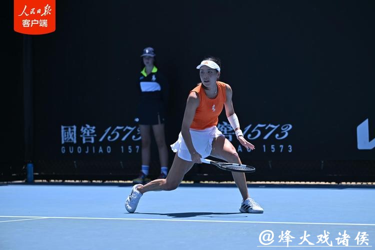 王欣瑜晋级澳网女单第二轮