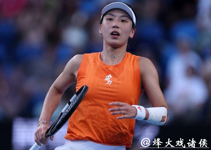 王欣瑜晋级澳网女单第二轮