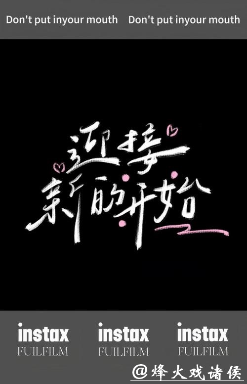 连续6年都有巡回赛冠军入账，张帅说打得开心比胜利更重要