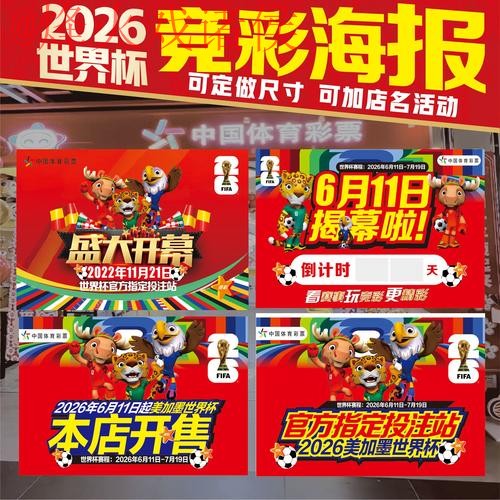 热门新闻